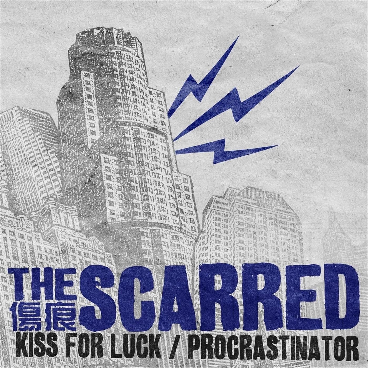 The_Scarred-Kiss_For_Luck-WEB-2020-SDR