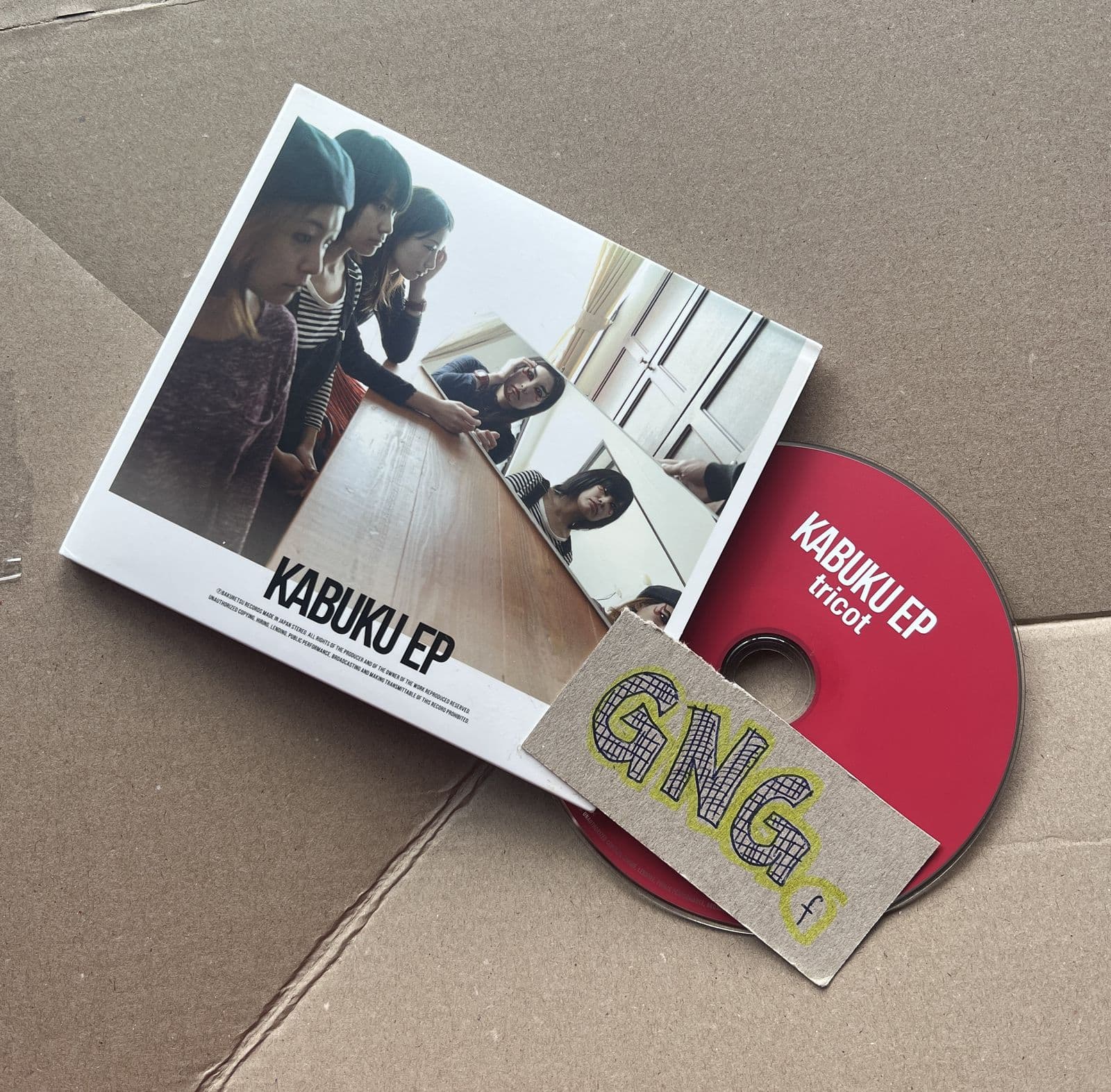 Tricot-Kabuku_EP-_EP_-JP-2016-GNG