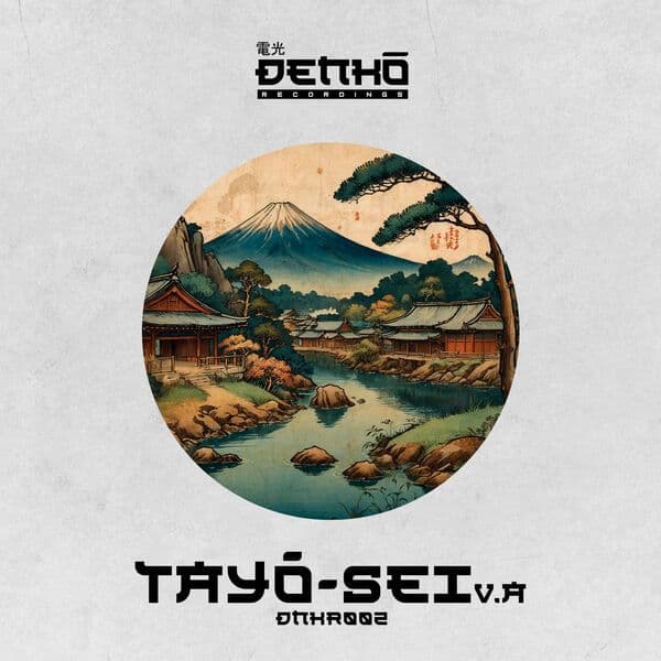 VA-Tayo-Sei_V.A-_DNK002_-WEB-2025-BABAS