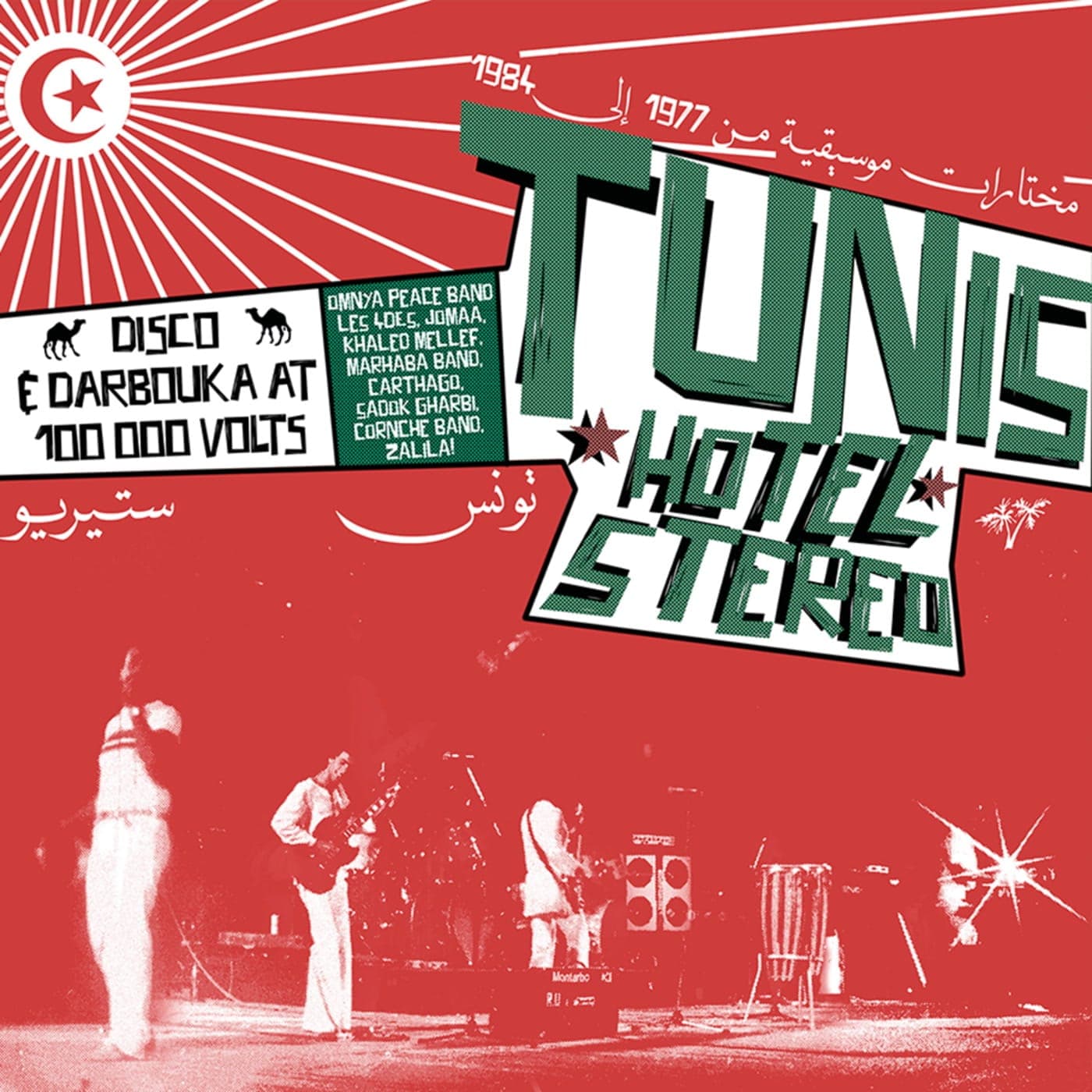 VA-Tunis_Hotel_Stereo-WEB-2026-UVU