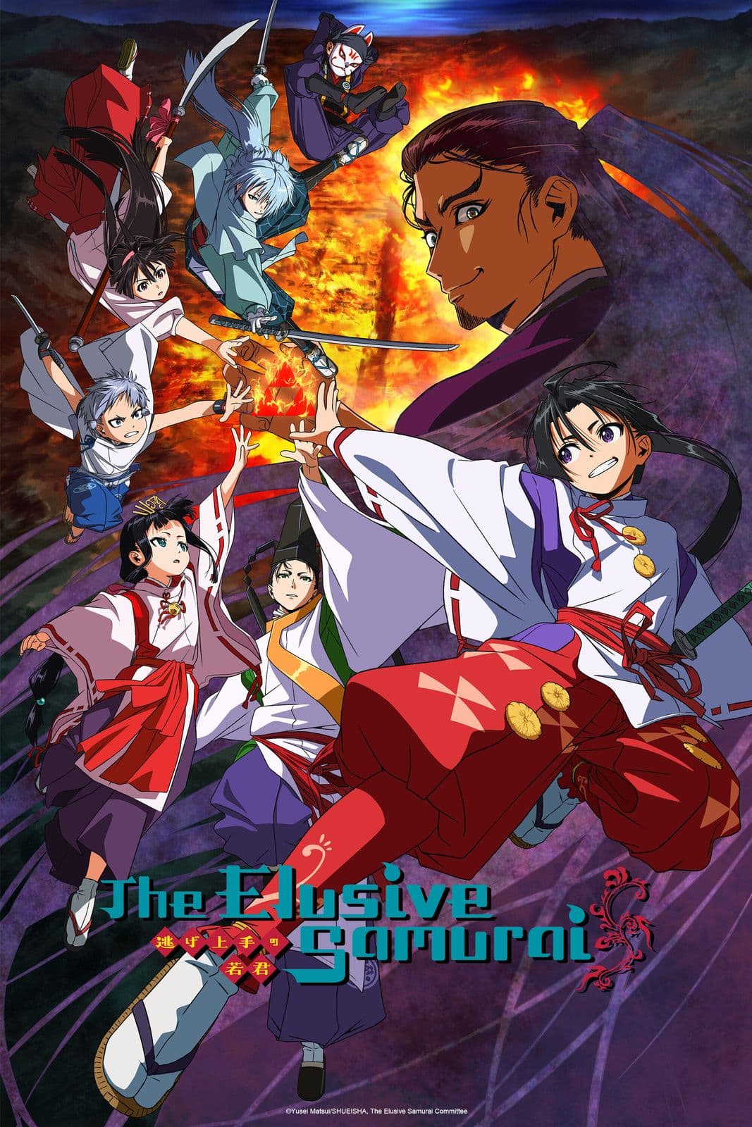 The Elusive Samurai S02E11 1080p HEVC x265-MeGusta