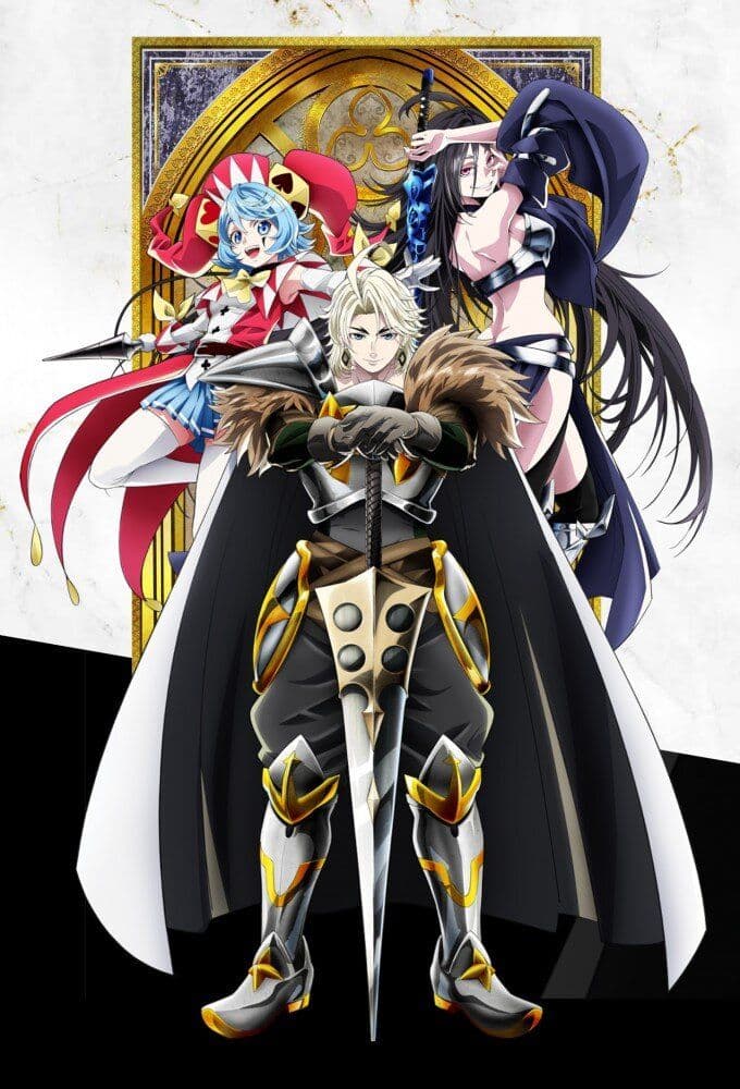 The Exiled Heavy Knight Knows How to Game the System S01E13 720p HEVC x265-MeGusta