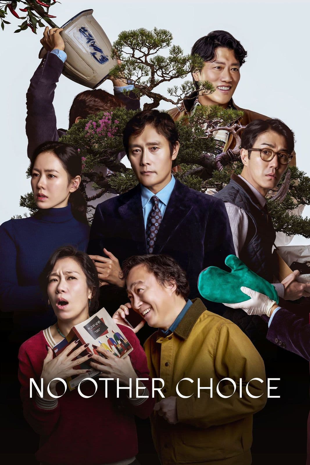 Eojjeolsuga eobsda 2025 Extended Edition 1080p NF WEB DL DD 5 1 Atmos H 264-playWEB