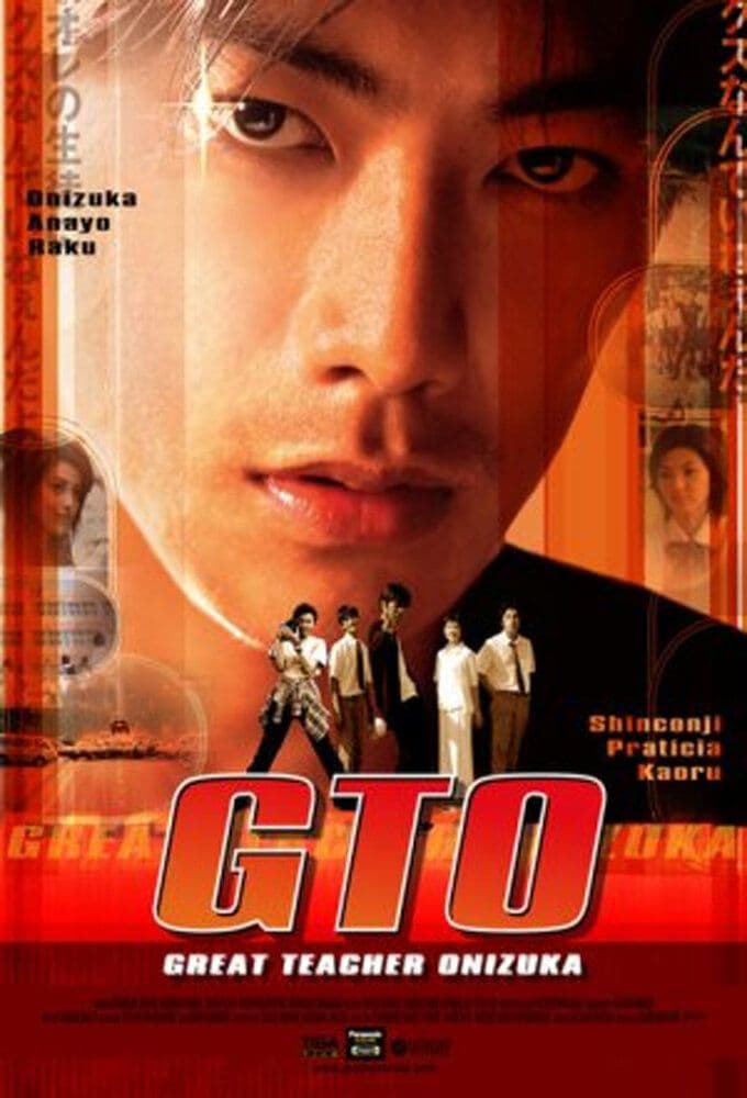GTO Great Teacher Onizuka S01E08 1080p NF WEB DL AAC2 0 H 264-playWEB