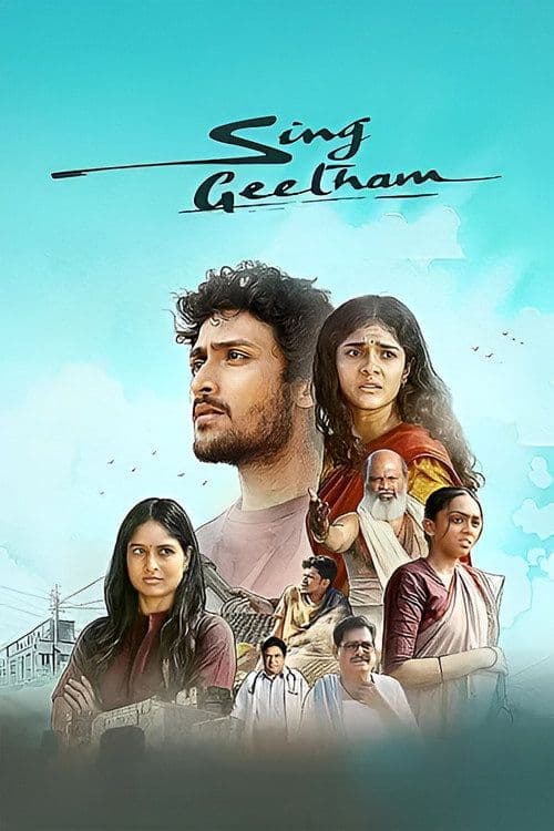 Sing Geetham 2026 1080p WEBRip 5 1-WORLD