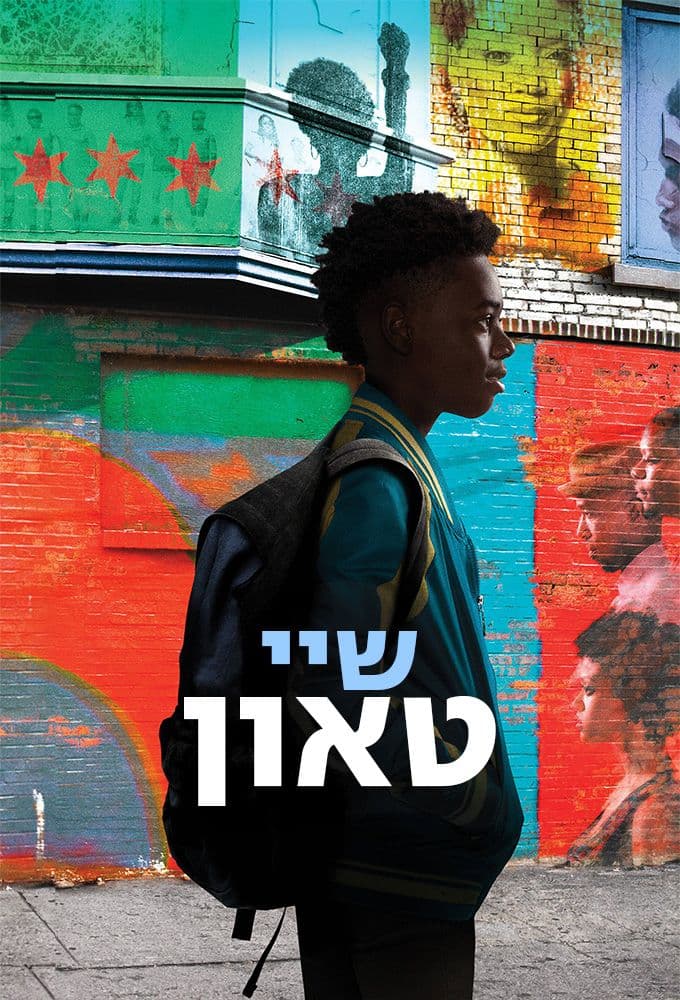 The Chi S08E09 1080p WEB h264-ETHEL
