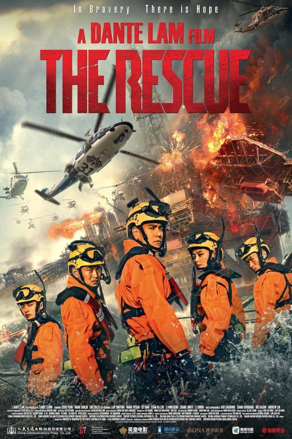 The Rescue 2020 1080p WEB H264-OUTPOST31