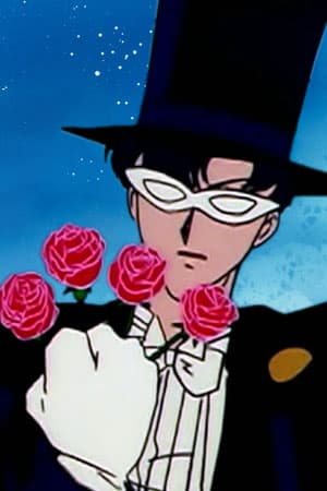 Tooru Furuya