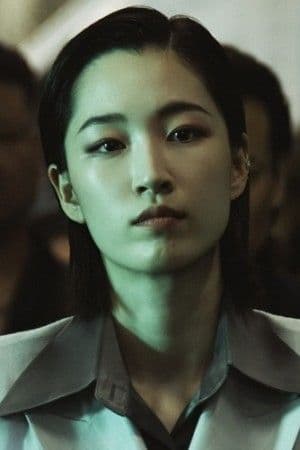 Won Ji-an