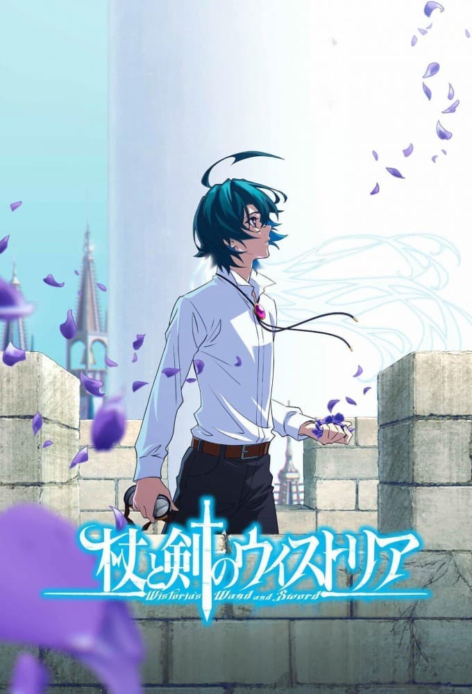 Wistoria Wand and Sword S02E10 Hoping Blooming Thundering 1080p CR WEB DL AAC2 0 H 264 DUAL-S74Ll10n
