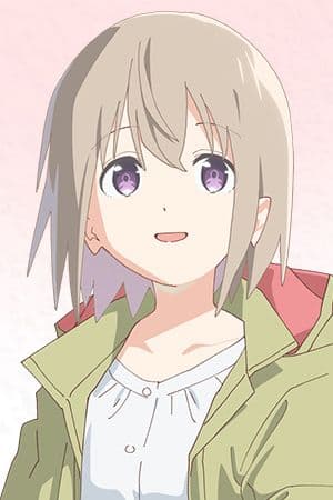 Yoshino Aoyama