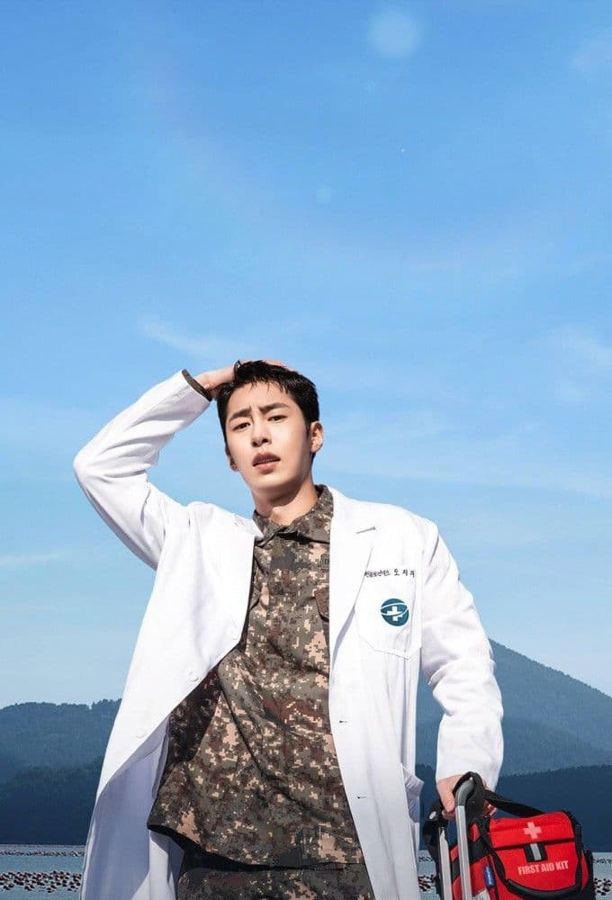 Doctor on the Edge S01E12 1080p WEB h264-EDITH