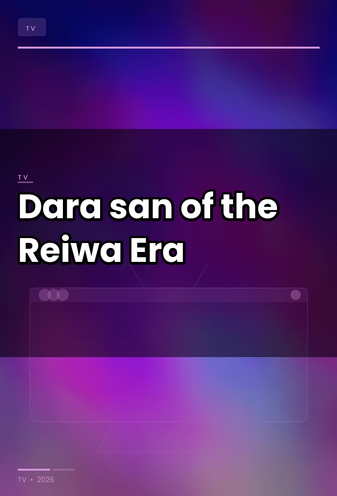 Dara-san of the Reiwa Era S01E13 XviD-AFG