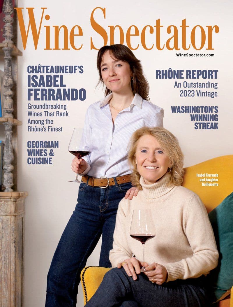Wine Spectator Vol 50 No 15 - 2026 [EN]