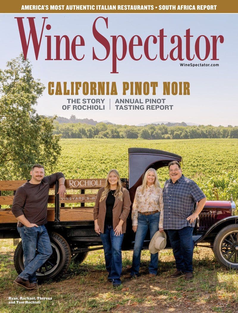 Wine Spectator Vol 51 No 07 - 2026 [EN]