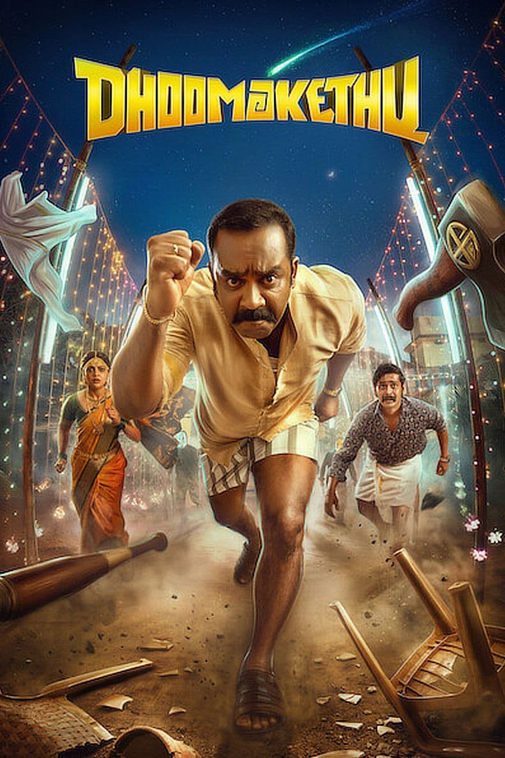 Dhoomakethu 2026 1080p WEBRip 5 1-WORLD