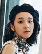 Moon Lee