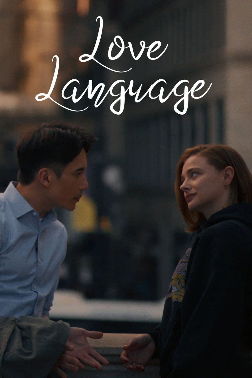 Love Language 2026 1080p WEBRip 5 1-LAMA