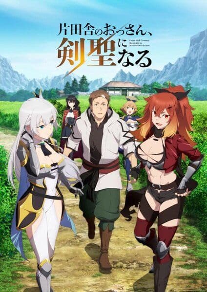 From Old Country Bumpkin to Master Swordsman S02E01 1080p AMZN WEB-DL DUAL DDP2 0 H 265 MSubs-ToonsHub