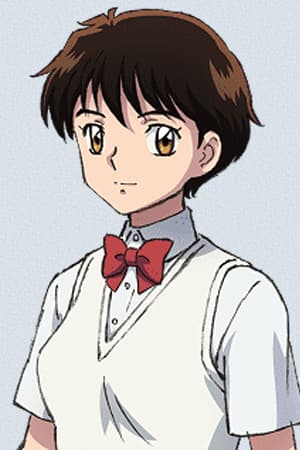 Natsumi Kawaida