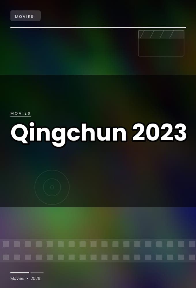 Qingchun 2023 1080p BluRay 5 1-YTSGGYTSBZ