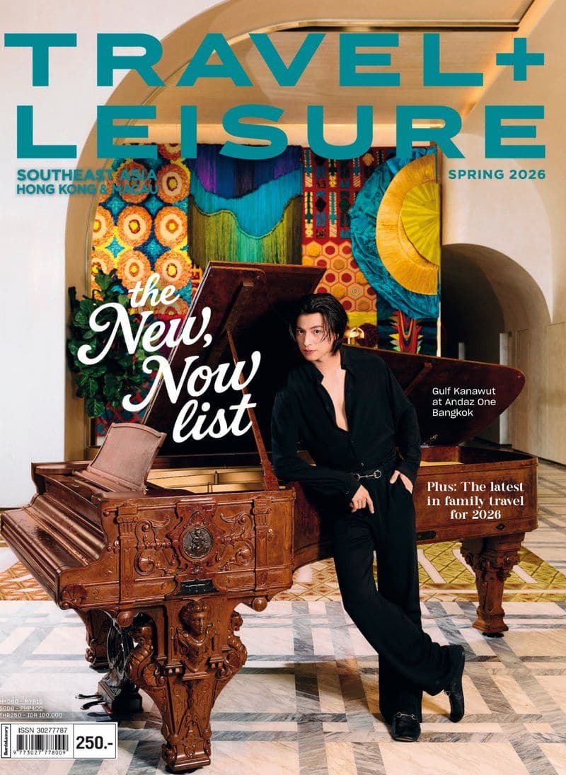Travel.Plus.Leisure.Southeast.Asia.Hong.Kong.And.Macau.Spring.2026.RETAIL.MAGAZINE.eBook-21A1