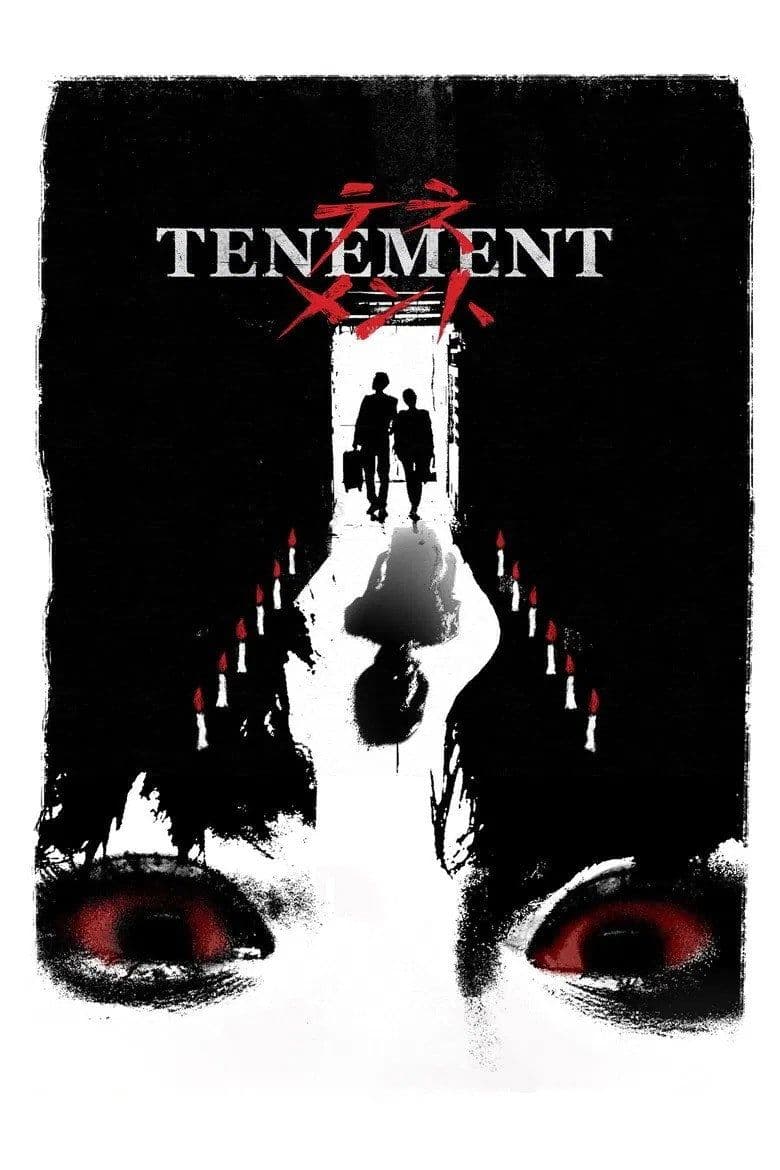 Tenement 2024 SUBBED 1080p WEBRip 5 1-YTSGGYTSBZ