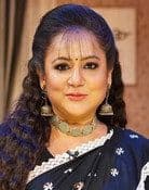 Moumita Chakraborty